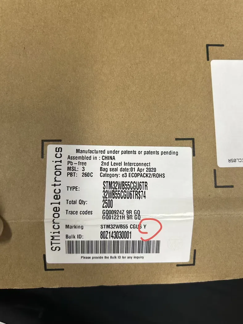 STM32WB55CGU6TR factory carton label stock photo